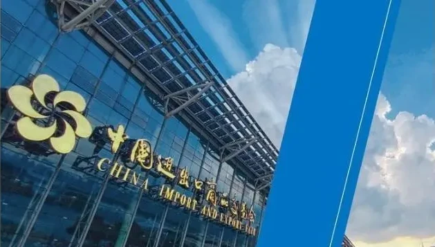 کینٹن فیئر آن لائن، آف لائن سرگرمیوں کا آغاز کرنے کے لیے