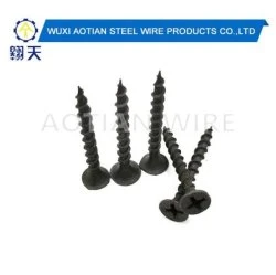 Phillip Drive Gypsum Drywall Screw