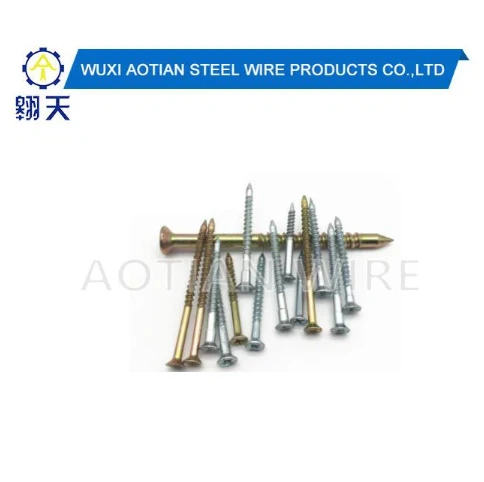 Nail Screw.